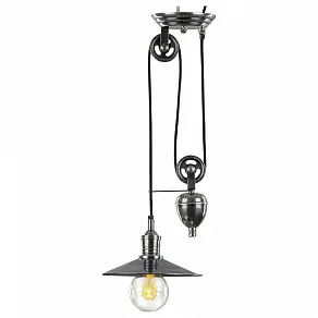 Подвесной светильник Covali  PL-50614