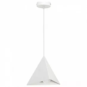 Подвесной светильник Luminex Set 7405