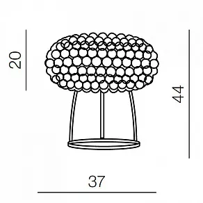 Настольная лампа декоративная Azzardo Acrylio table AZ1099