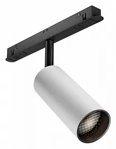 Светильник на штанге Maytoni Focus LED TR032-4-12W3K-M-DS-BW