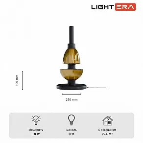 Настольная лампа декоративная LIGHTERA Lecco LE425T-30CB