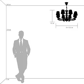 Подвесная люстра Osgona Ramo 690082