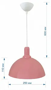 Подвесной светильник Apeyron Electrics 12-10 12-104