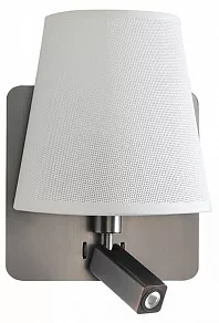 Бра с подсветкой Mantra Bahia 5232