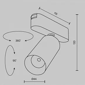 Светильник на штанге Maytoni Focus LED TR103-1-12W4K-M-W