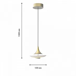 Подвесной светильник Favourite Wilet 4657-1P