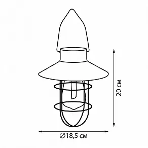 Подвесной светильник Uniel USL-S UL-00012699
