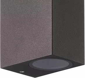 Накладной светильник Mantra Kandanchu 7471