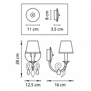 Бра Lightstar Modesto 781610