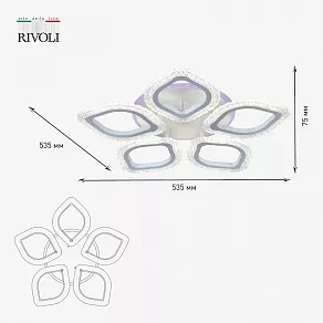 Потолочная люстра Rivoli Dietlinde Б0052396