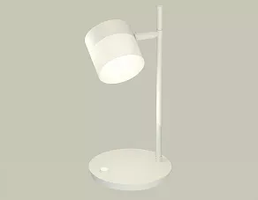 Настольная лампа офисная Ambrella XB XB9801204