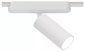 Светильник на штанге Arte Lamp Rapid A2956PL-1WH