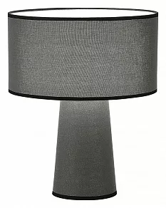 Настольная лампа декоративная ST-Luce Jackie SL1354.704.01