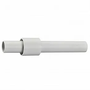 Подвесной светильник iLedex Technical VISION48/22 4822-014-H320-12W-24DG-4000K-WH