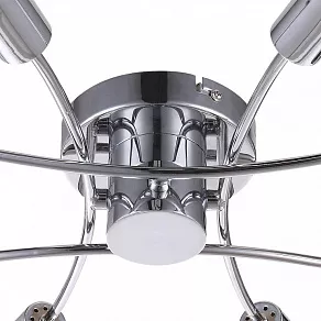 Потолочная люстра Globo Peru 56199-8D