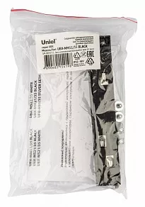 Соединитель линейный для треков Uniel UBX-MM11 UL-00008726