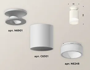 Накладной светильник Ambrella XS XS6301104