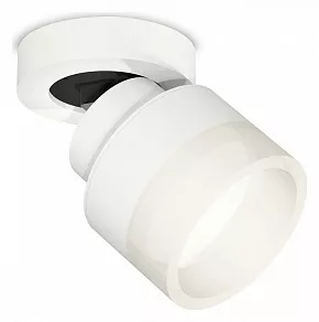 Спот Ambrella XM XM8101020