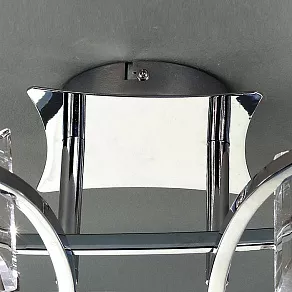 Потолочная люстра Mantra Krom Cromo 0883