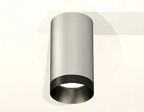Накладной светильник Ambrella XS XS6324011