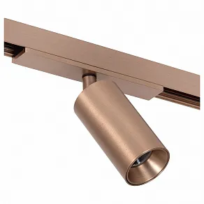 Светильник на штанге Lucide Linial 55901/08/05