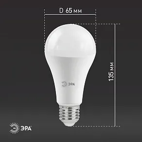 Лампа светодиодная Эра Стандарт E27 25Вт 6000K LED A65-25W-860-E27