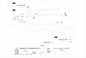 Накладной светильник Eglo ПРОМО San Luca 39413