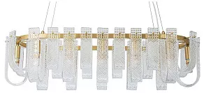 Подвесная люстра Belfast Severn 6601-950 BR CL