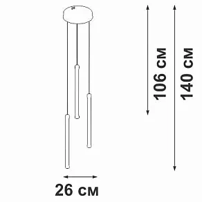 Подвесной светильник Vitaluce V3849DT V3849DT-8/3S