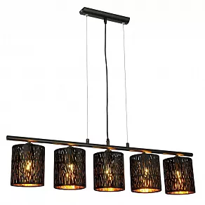 Подвесной светильник Globo Tuxon 15264-5H