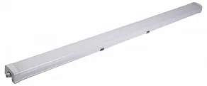 Накладной светильник Jazzway  PWP-C3 1200 40w 6500K IP65