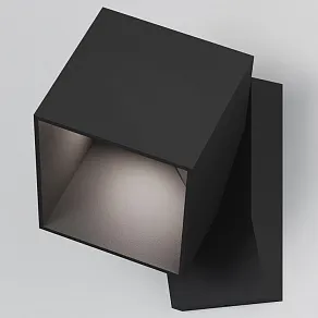 Светильник на штанге Elektrostandard Fjord 35195/W