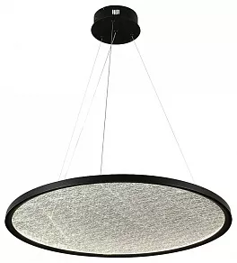 Подвесной светильник Hiper Anetta H827-0