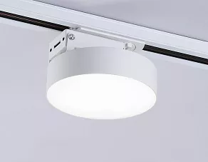 Светильник на штанге Ambrella Light GL GL6837