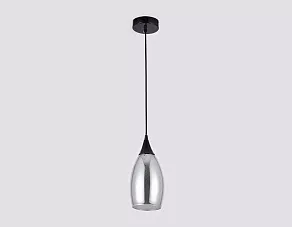 Подвесной светильник Ambrella TR TR3544