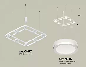 Подвесная люстра Ambrella XB XB9177150