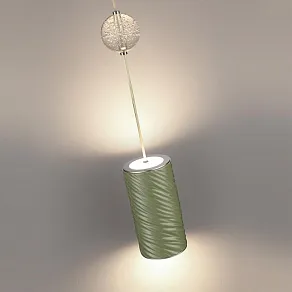 Подвесной светильник Odeon Light Riviera 5451/18LA