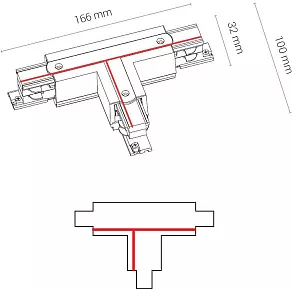Соединитель T-образный для треков Nowodvorski Ctls Power 8242