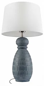Настольная лампа декоративная Loft it Maroc 10500T