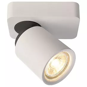 Накладной светильник Deko-Light Librae Linear 348073