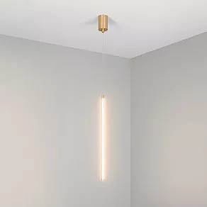 Подвесной светильник Arlight UMBRA 036952