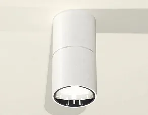 Накладной светильник Ambrella XS XS6301081
