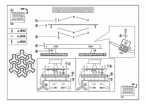 Потолочная люстра Globo Nube 67046