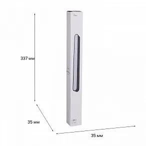 Накладной светильник Reluce  13001-9.3-001UR magnetic LED16W BK