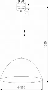 Подвесной светильник TK Lighting Faro 10260 Faro
