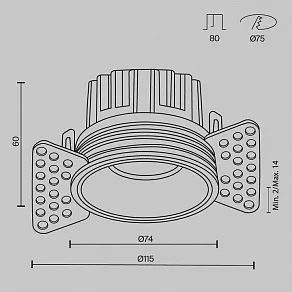 Встраиваемый светильник Maytoni Round DL058-12W2.7K-TRS-B