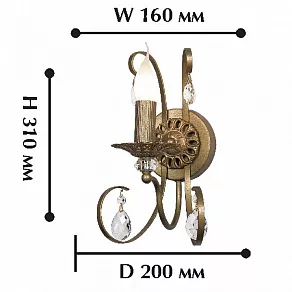Бра Favourite Dauphin 1221-1W