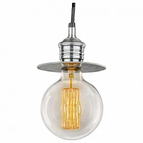 Подвесной светильник Covali  PL-51164