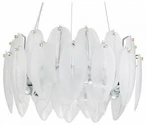 Подвесная люстра Favourite Beluta 3018-5P