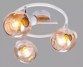 Спот Rivoli Kalisto Б0047093
